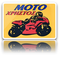 Moto Christos